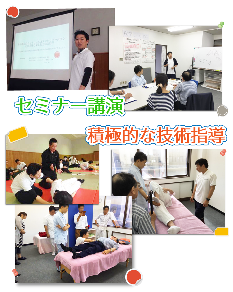 歩行訓練などのリハビリと痛み緩和のマッサージ・両方にご対応できます